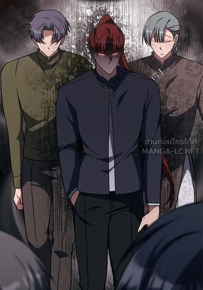 ฮีลเลอร์ตัวพ่อขอฟาดเรียบ ตอนที่ 6 รูปที่ 18