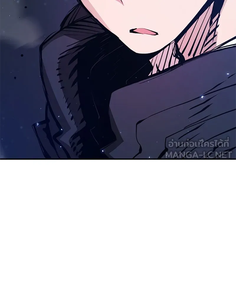 Player ตอนที่ 58 รูปที่ 27