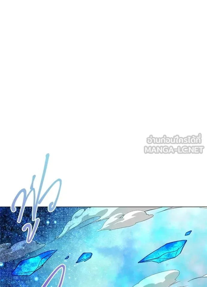 คืนแห่งโทแกบี ตอนที่ 89 รูปที่ 67