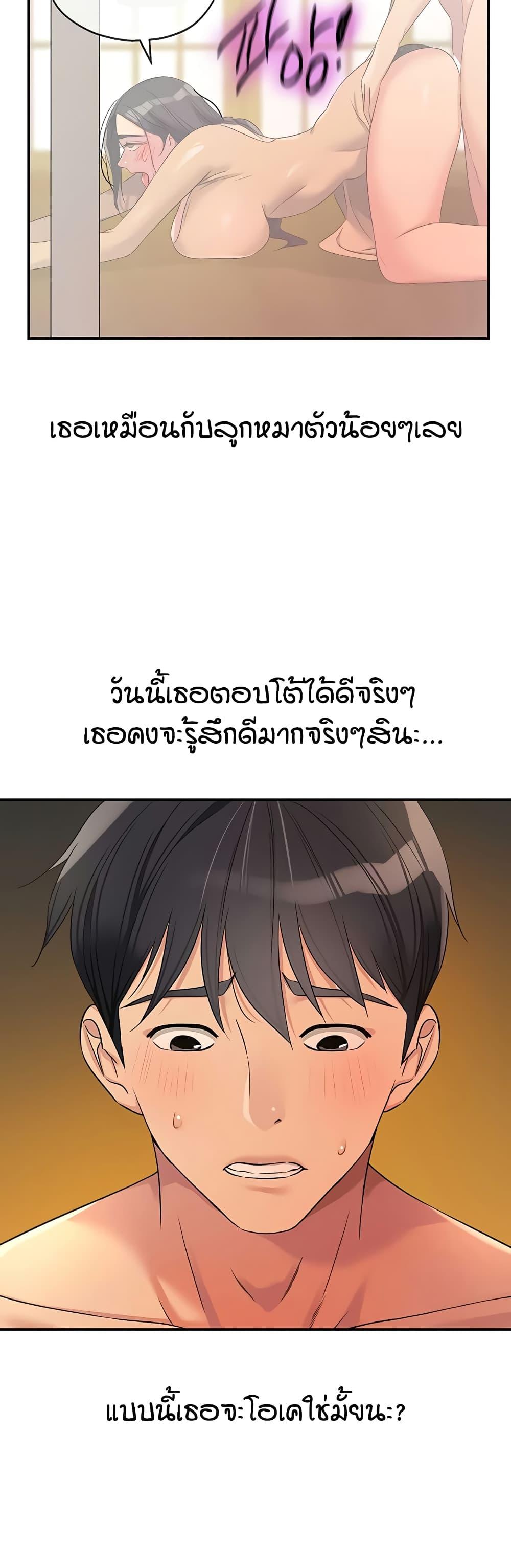 Doujin-Lc- อ่าน โดจิน มังฮวา เกาหลี ญี่ปุ่น จีน แปลไทย Glory Hole ตอนที่ 1 2 3 4 5 6 7 8 9 10 11 12 13 14 ฟรี ไม่มีโฆษณา อ่าน โดจิน Manhwa เกาหลี ญี่ปุ่น จีน เรามีครบ คัดมาให้เน้นๆ โดจิน 18+ รับประกันความฟินโดย  Doujin Lc