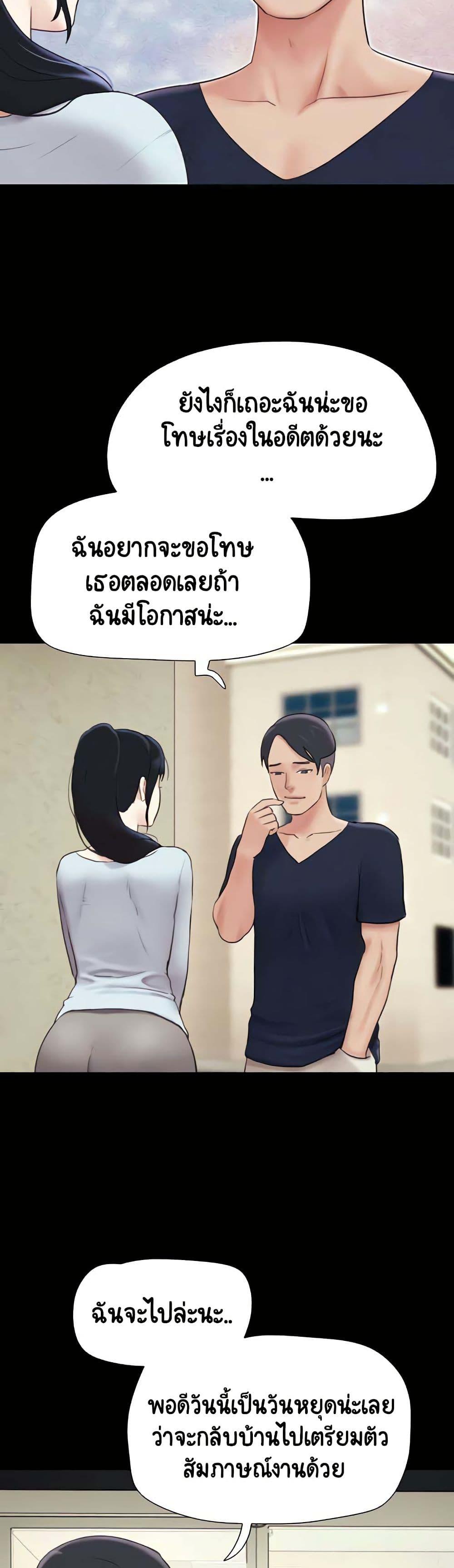 Doujin-Lc- อ่าน โดจิน มังฮวา เกาหลี ญี่ปุ่น จีน แปลไทย Soeun ตอนที่ 1 2 3 4 5 6 7 8 9 10 11 12 13 14 ฟรี ไม่มีโฆษณา อ่าน โดจิน Manhwa เกาหลี ญี่ปุ่น จีน เรามีครบ คัดมาให้เน้นๆ โดจิน 18+ รับประกันความฟินโดย  Doujin Lc
