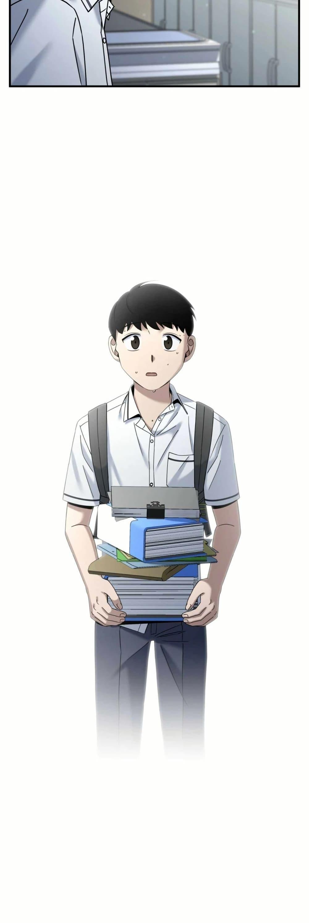 Manga-lc-com อ่านมังงะ อ่านการ์ตูน ออนไลน์ ฟรี Cheolsu Saves the World ตอนที่ 1 2 3 4 5 6 7 8 9 10 11 12 13 14 ฟรี ไม่มีโฆษณา Manga-lc - อ่าน มังงะ อ่าน การ์ตูน ออนไลน์ อ่านมังงะ ฟรี