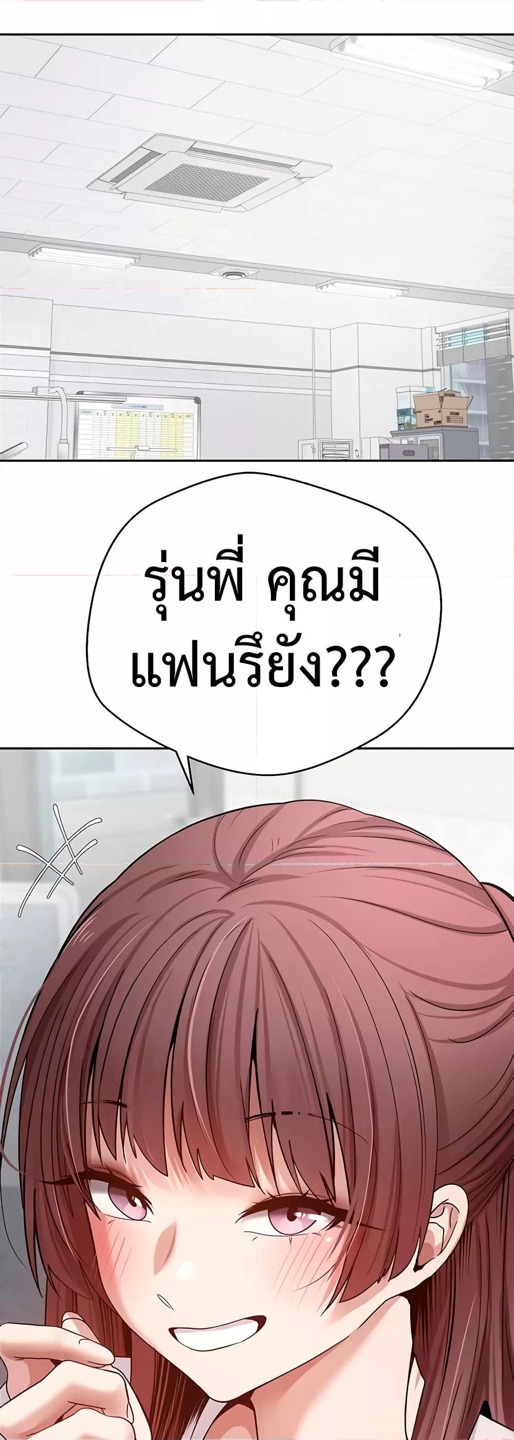 Doujin-Lc- อ่าน โดจิน มังฮวา เกาหลี ญี่ปุ่น จีน แปลไทย Turning My Life Around With Crypto ตอนที่ 1 2 3 4 5 6 7 8 9 10 11 12 13 14 ฟรี ไม่มีโฆษณา อ่าน โดจิน Manhwa เกาหลี ญี่ปุ่น จีน เรามีครบ คัดมาให้เน้นๆ โดจิน 18+ รับประกันความฟินโดย  Doujin Lc