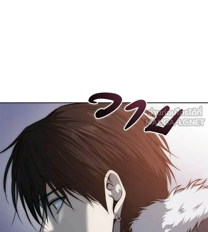 มัจจุราชชุดแดง ตอนที่ 41 รูปที่ 10