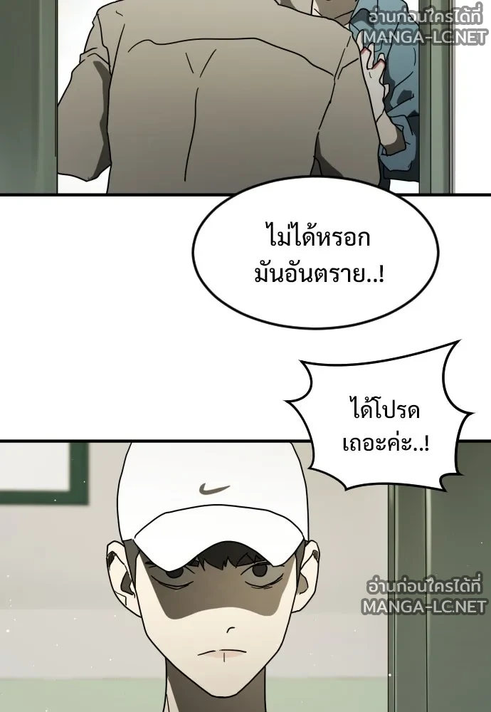 Manga-lc-com อ่านมังงะ อ่านการ์ตูน ออนไลน์ ฟรี วันดีคืนดี โซลก็ ตอนที่ 1 2 3 4 5 6 7 8 9 10 11 12 13 14 ฟรี ไม่มีโฆษณา Manga-lc - อ่าน มังงะ อ่าน การ์ตูน ออนไลน์ อ่านมังงะ ฟรี