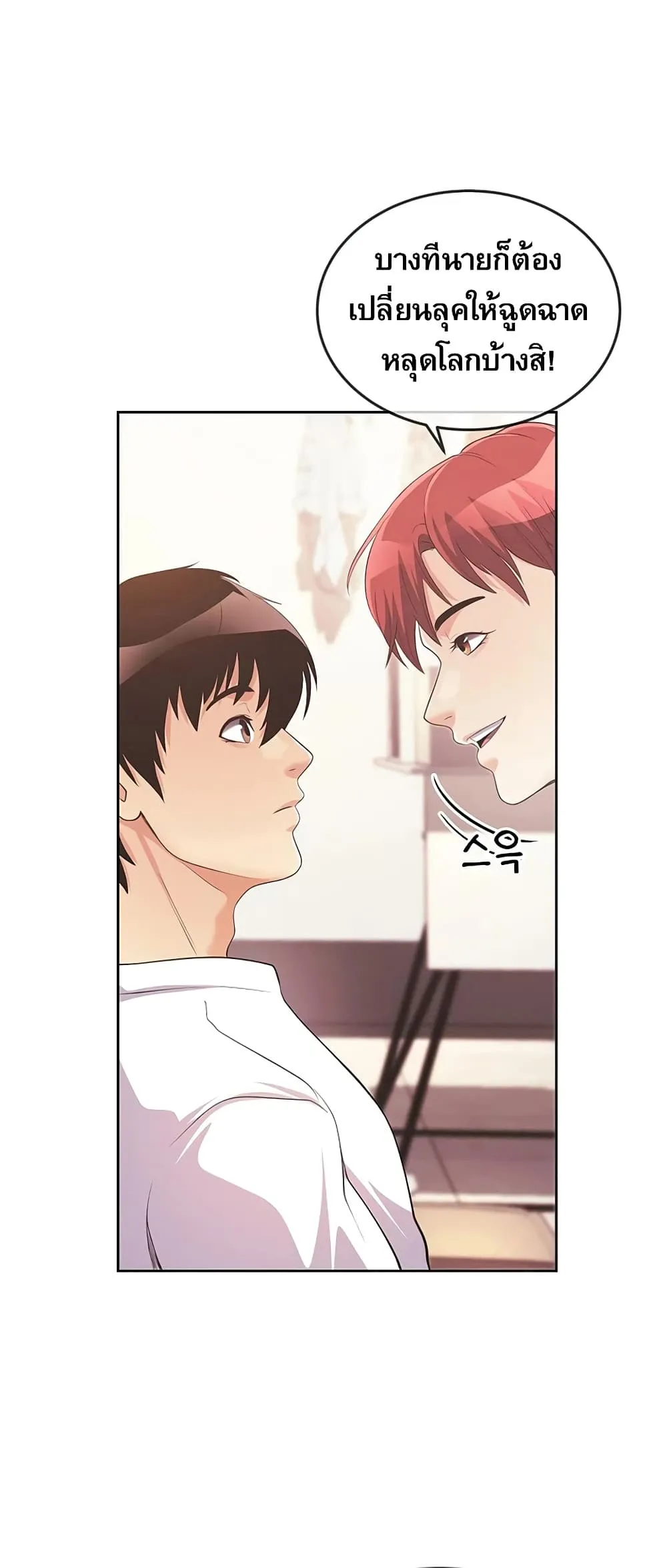 Manga-lc-com อ่านมังงะ อ่านการ์ตูน ออนไลน์ ฟรี Movies Are Real ตอนที่ 1 2 3 4 5 6 7 8 9 10 11 12 13 14 ฟรี ไม่มีโฆษณา Manga-lc - อ่าน มังงะ อ่าน การ์ตูน ออนไลน์ อ่านมังงะ ฟรี