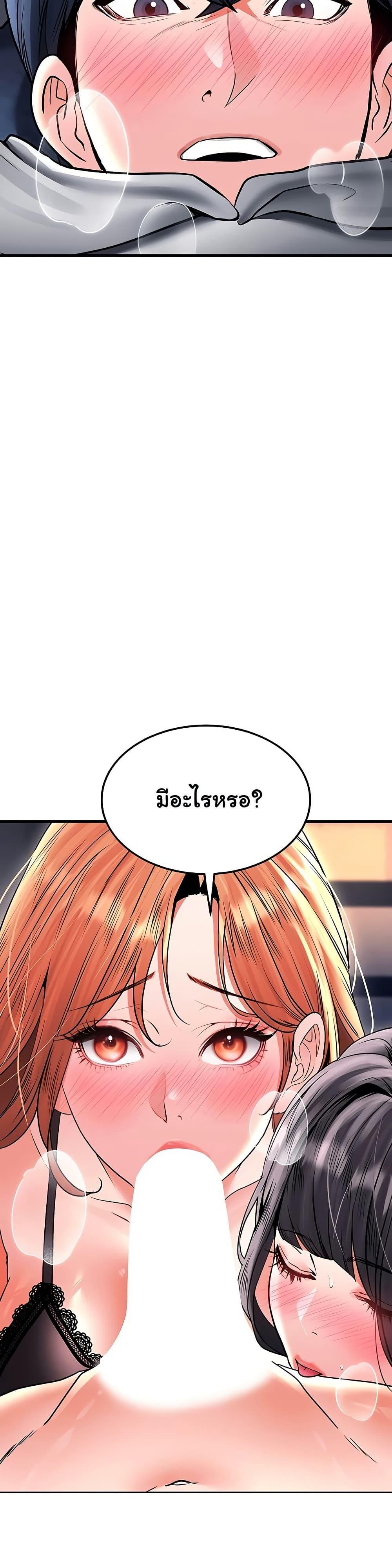 Doujin-Lc- อ่าน โดจิน มังฮวา เกาหลี ญี่ปุ่น จีน แปลไทย The Inheritor ตอนที่ 1 2 3 4 5 6 7 8 9 10 11 12 13 14 ฟรี ไม่มีโฆษณา อ่าน โดจิน Manhwa เกาหลี ญี่ปุ่น จีน เรามีครบ คัดมาให้เน้นๆ โดจิน 18+ รับประกันความฟินโดย  Doujin Lc