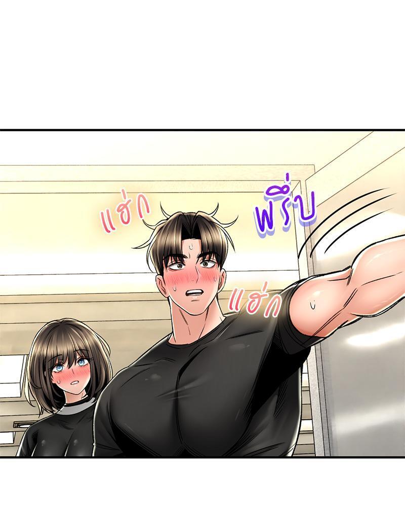 Doujin-Lc- อ่าน โดจิน มังฮวา เกาหลี ญี่ปุ่น จีน แปลไทย Herbal Love Story ตอนที่ 1 2 3 4 5 6 7 8 9 10 11 12 13 14 ฟรี ไม่มีโฆษณา อ่าน โดจิน Manhwa เกาหลี ญี่ปุ่น จีน เรามีครบ คัดมาให้เน้นๆ โดจิน 18+ รับประกันความฟินโดย  Doujin Lc