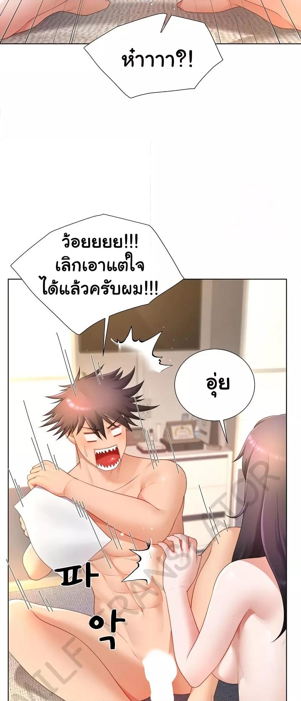 Doujin-Lc- อ่าน โดจิน มังฮวา เกาหลี ญี่ปุ่น จีน แปลไทย Wanna Become a Dad or a Boyfriend ตอนที่ 1 2 3 4 5 6 7 8 9 10 11 12 13 14 ฟรี ไม่มีโฆษณา อ่าน โดจิน Manhwa เกาหลี ญี่ปุ่น จีน เรามีครบ คัดมาให้เน้นๆ โดจิน 18+ รับประกันความฟินโดย  Doujin Lc