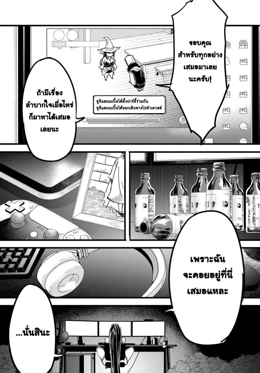 Manga-lc-com อ่านมังงะ อ่านการ์ตูน ออนไลน์ ฟรี Aru Hi, Totsuzen Gal no Iinazuke ga Dekita ตอนที่ 1 2 3 4 5 6 7 8 9 10 11 12 13 14 ฟรี ไม่มีโฆษณา Manga-lc - อ่าน มังงะ อ่าน การ์ตูน ออนไลน์ อ่านมังงะ ฟรี