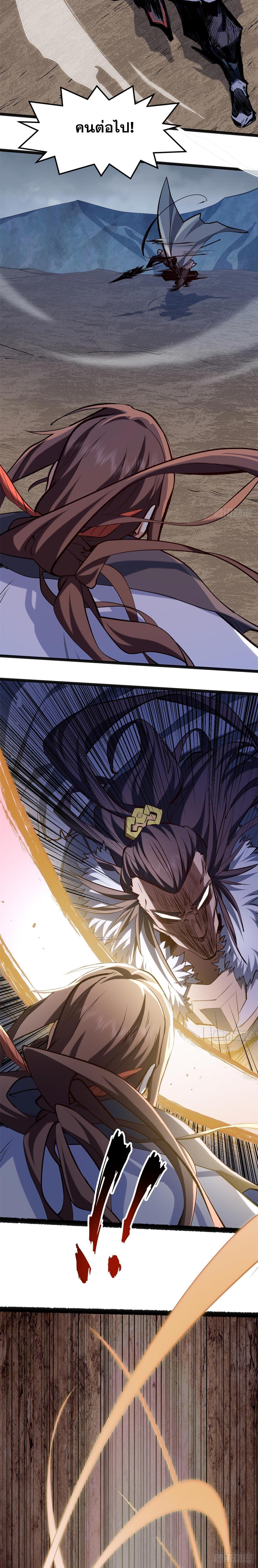 Manga-lc-com อ่านมังงะ อ่านการ์ตูน ออนไลน์ ฟรี Top Tier Providence ตอนที่ 1 2 3 4 5 6 7 8 9 10 11 12 13 14 ฟรี ไม่มีโฆษณา Manga-lc - อ่าน มังงะ อ่าน การ์ตูน ออนไลน์ อ่านมังงะ ฟรี