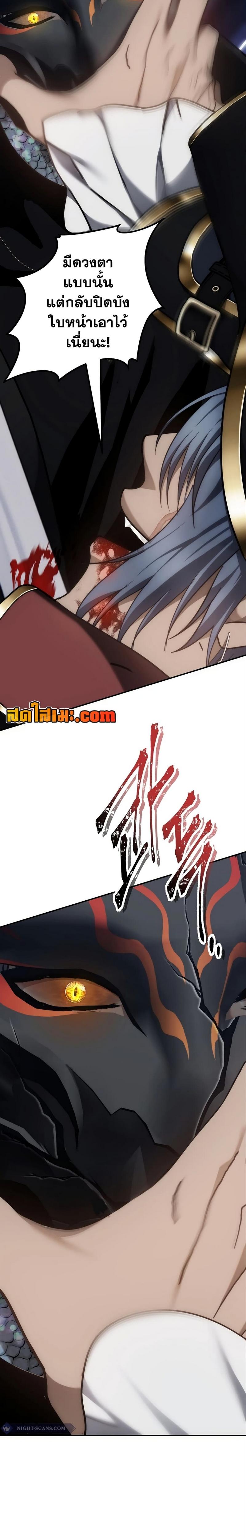 Manga-lc-com อ่านมังงะ อ่านการ์ตูน ออนไลน์ ฟรี Second Life Ranker ตอนที่ 1 2 3 4 5 6 7 8 9 10 11 12 13 14 ฟรี ไม่มีโฆษณา Manga-lc - อ่าน มังงะ อ่าน การ์ตูน ออนไลน์ อ่านมังงะ ฟรี