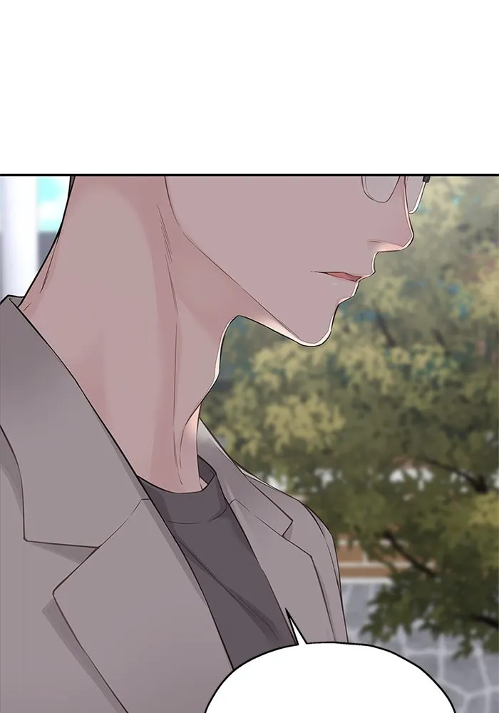 สลับรัก สลับชะตา ตอนที่ 17 รูปที่ 122