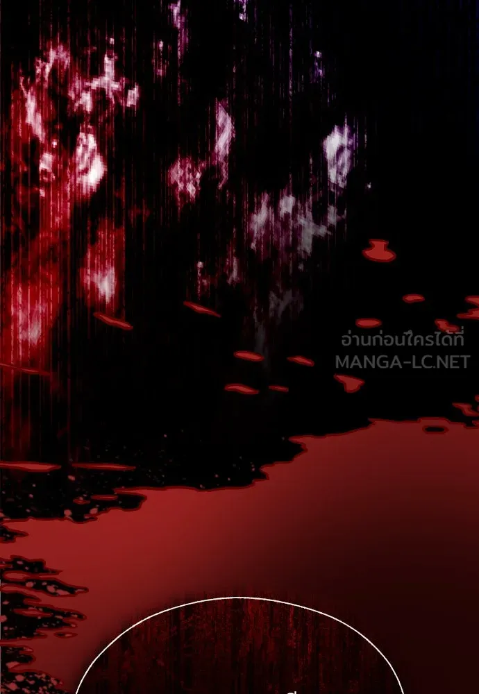 จักรพรรดิคลั่งรักที่เด็กกว่าฉันพันปี ตอนที่ 24 รูปที่ 45