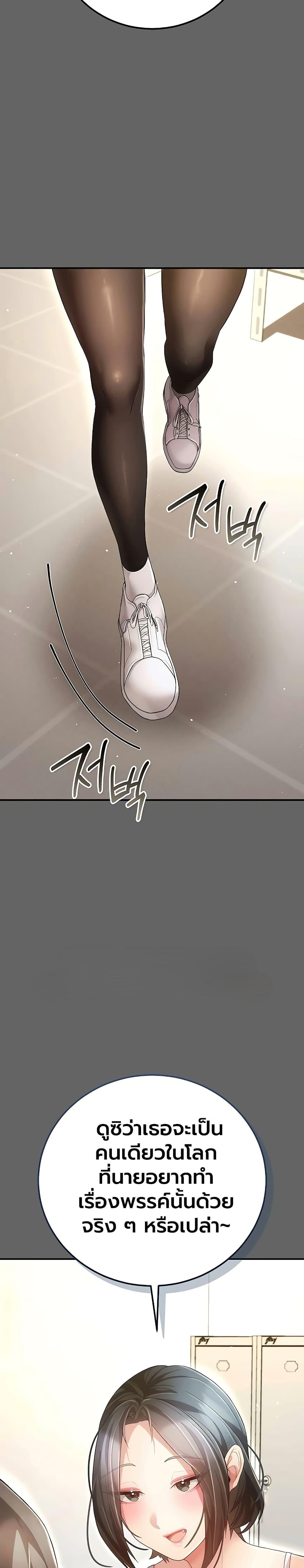 Doujin-Lc- อ่าน โดจิน มังฮวา เกาหลี ญี่ปุ่น จีน แปลไทย A Secret Married ตอนที่ 1 2 3 4 5 6 7 8 9 10 11 12 13 14 ฟรี ไม่มีโฆษณา อ่าน โดจิน Manhwa เกาหลี ญี่ปุ่น จีน เรามีครบ คัดมาให้เน้นๆ โดจิน 18+ รับประกันความฟินโดย  Doujin Lc