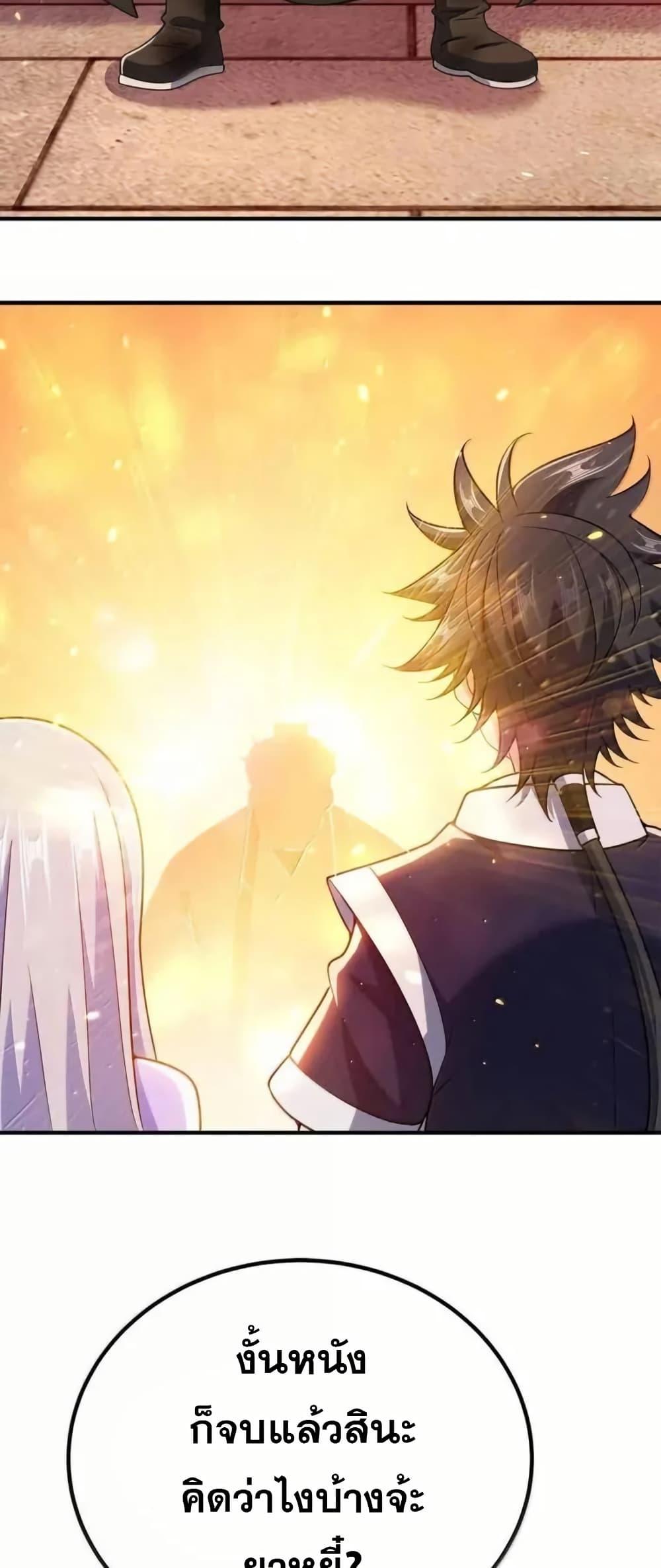 Manga-lc-com อ่านมังงะ อ่านการ์ตูน ออนไลน์ ฟรี My Wife is Actually the Future Tyrant Empress ตอนที่ 1 2 3 4 5 6 7 8 9 10 11 12 13 14 ฟรี ไม่มีโฆษณา Manga-lc - อ่าน มังงะ อ่าน การ์ตูน ออนไลน์ อ่านมังงะ ฟรี