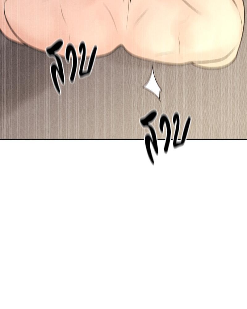 Doujin-Lc- อ่าน โดจิน มังฮวา เกาหลี ญี่ปุ่น จีน แปลไทย Payment for the Ride ตอนที่ 1 2 3 4 5 6 7 8 9 10 11 12 13 14 ฟรี ไม่มีโฆษณา อ่าน โดจิน Manhwa เกาหลี ญี่ปุ่น จีน เรามีครบ คัดมาให้เน้นๆ โดจิน 18+ รับประกันความฟินโดย  Doujin Lc