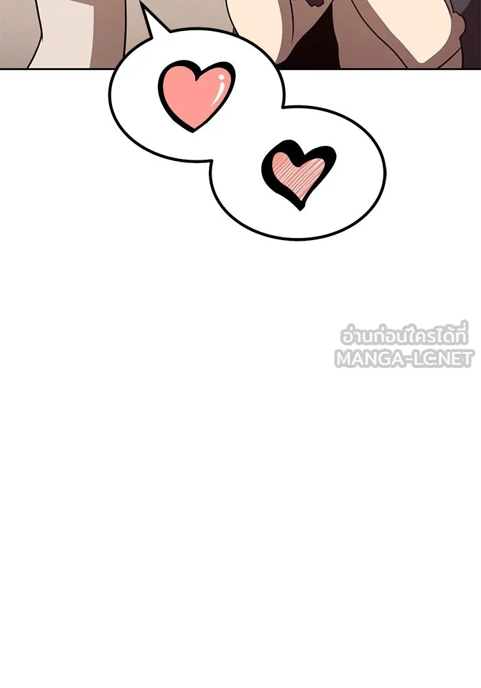 +99 ท่อนไม้พร้อมบวก ตอนที่ 34 รูปที่ 255