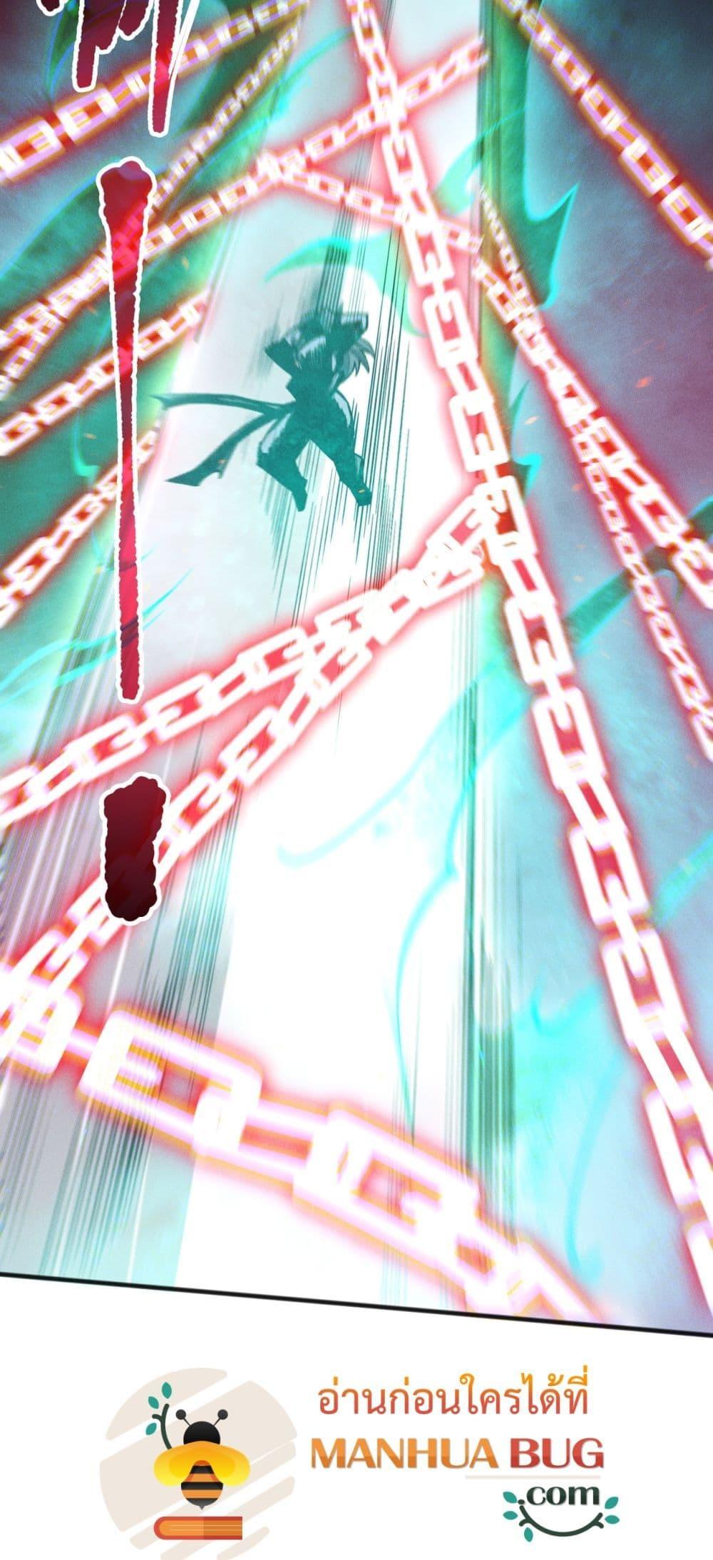 Manga-lc-com อ่านมังงะ อ่านการ์ตูน ออนไลน์ ฟรี NecromancerKin ตอนที่ 1 2 3 4 5 6 7 8 9 10 11 12 13 14 ฟรี ไม่มีโฆษณา Manga-lc - อ่าน มังงะ อ่าน การ์ตูน ออนไลน์ อ่านมังงะ ฟรี