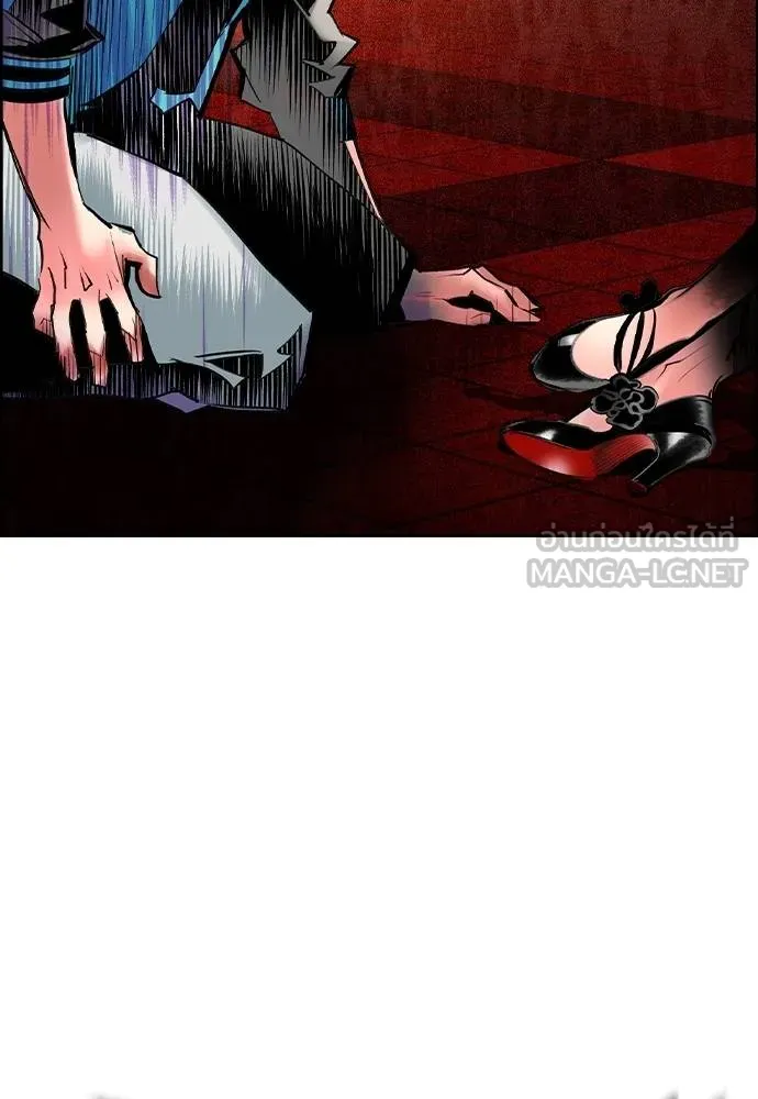 Jungle Juice ตอนที่ 143 รูปที่ 123