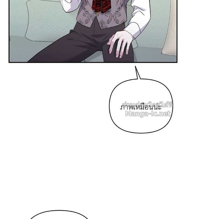 Doujin-Lc- อ่าน โดจิน มังฮวา เกาหลี ญี่ปุ่น จีน แปลไทย คิดว่าการบิดเบือนต้นฉบับ มันทำได้ง่าย ๆ หรือไง ตอนที่ 1 2 3 4 5 6 7 8 9 10 11 12 13 14 ฟรี ไม่มีโฆษณา อ่าน โดจิน Manhwa เกาหลี ญี่ปุ่น จีน เรามีครบ คัดมาให้เน้นๆ โดจิน 18+ รับประกันความฟินโดย Doujin Lc