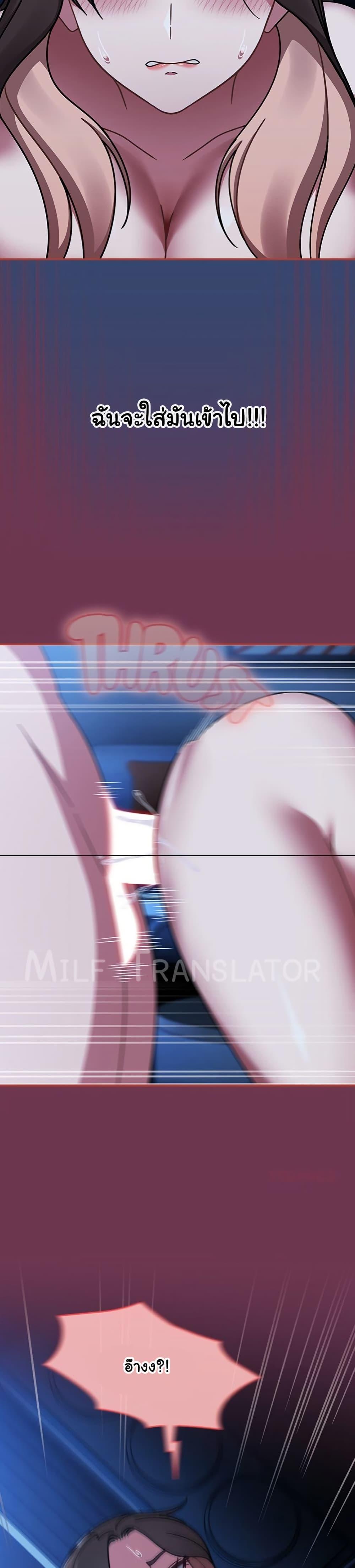 Doujin-Lc- อ่าน โดจิน มังฮวา เกาหลี ญี่ปุ่น จีน แปลไทย Ground and Pound ตอนที่ 1 2 3 4 5 6 7 8 9 10 11 12 13 14 ฟรี ไม่มีโฆษณา อ่าน โดจิน Manhwa เกาหลี ญี่ปุ่น จีน เรามีครบ คัดมาให้เน้นๆ โดจิน 18+ รับประกันความฟินโดย  Doujin Lc