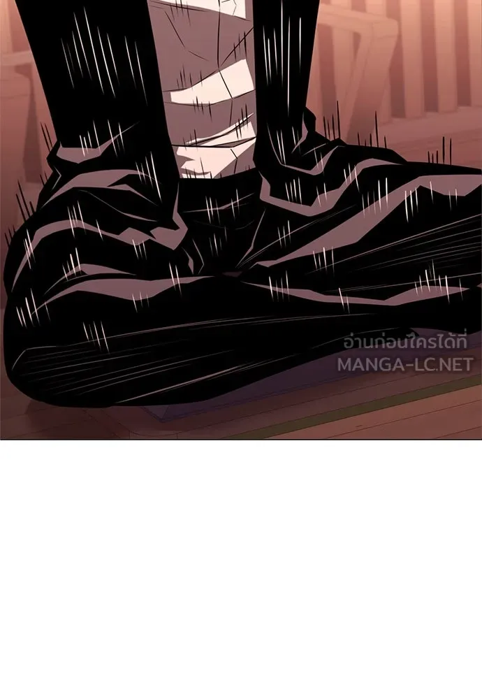 อัยการสายโหด ตอนที่ 6 รูปที่ 105