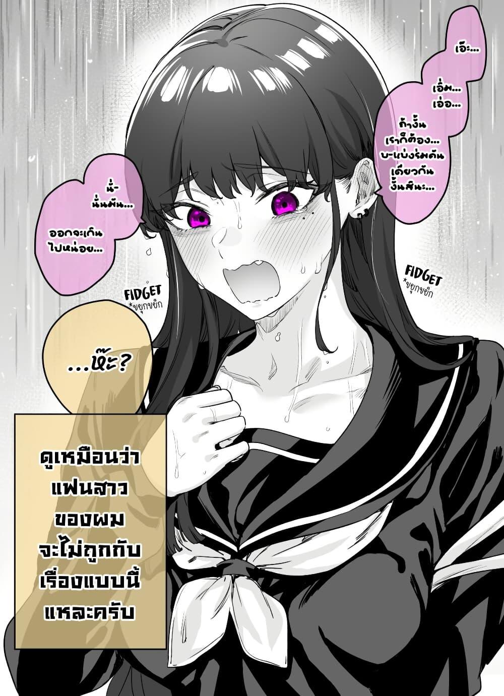 Manga-lc-com อ่านมังงะ อ่านการ์ตูน ออนไลน์ ฟรี Yandere ka to Omottara Motto Yabe Onna Datta ตอนที่ 1 2 3 4 5 6 7 8 9 10 11 12 13 14 ฟรี ไม่มีโฆษณา Manga-lc - อ่าน มังงะ อ่าน การ์ตูน ออนไลน์ อ่านมังงะ ฟรี