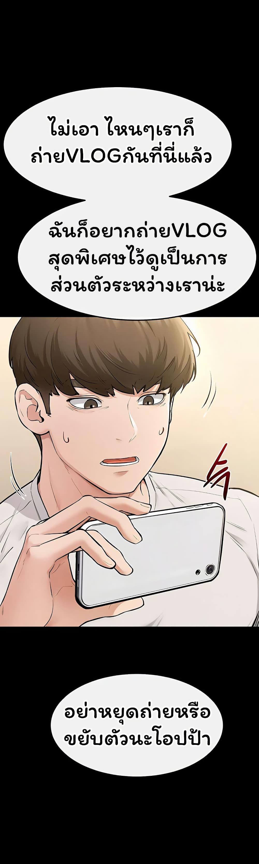 Doujin-Lc- อ่าน โดจิน มังฮวา เกาหลี ญี่ปุ่น จีน แปลไทย My New Family ตอนที่ 1 2 3 4 5 6 7 8 9 10 11 12 13 14 ฟรี ไม่มีโฆษณา อ่าน โดจิน Manhwa เกาหลี ญี่ปุ่น จีน เรามีครบ คัดมาให้เน้นๆ โดจิน 18+ รับประกันความฟินโดย  Doujin Lc
