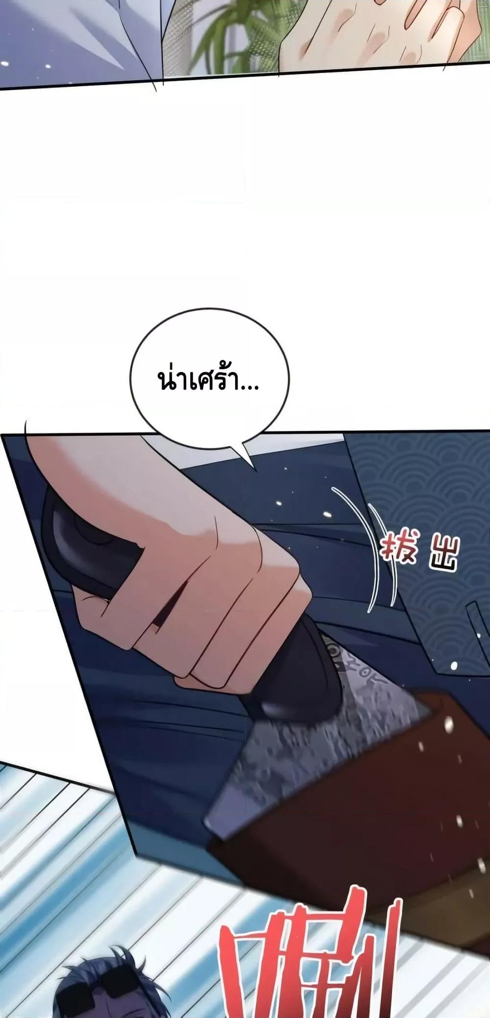 Manga-lc-com อ่านมังงะ อ่านการ์ตูน ออนไลน์ ฟรี AmIInvincible ตอนที่ 1 2 3 4 5 6 7 8 9 10 11 12 13 14 ฟรี ไม่มีโฆษณา Manga-lc - อ่าน มังงะ อ่าน การ์ตูน ออนไลน์ อ่านมังงะ ฟรี