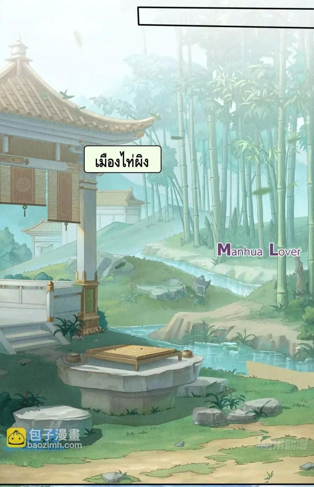 Manga-lc-com อ่านมังงะ อ่านการ์ตูน ออนไลน์ ฟรี AfterIBloom, ตอนที่ 1 2 3 4 5 6 7 8 9 10 11 12 13 14 ฟรี ไม่มีโฆษณา Manga-lc - อ่าน มังงะ อ่าน การ์ตูน ออนไลน์ อ่านมังงะ ฟรี