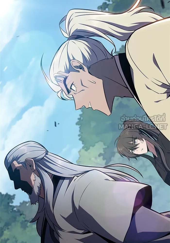 ผู้เล่นหน้าใหม่เลเวลแมกซ์ ตอนที่ 137 ยินดีที่ได้เจอท่านอาจารย์ รูปที่ 93