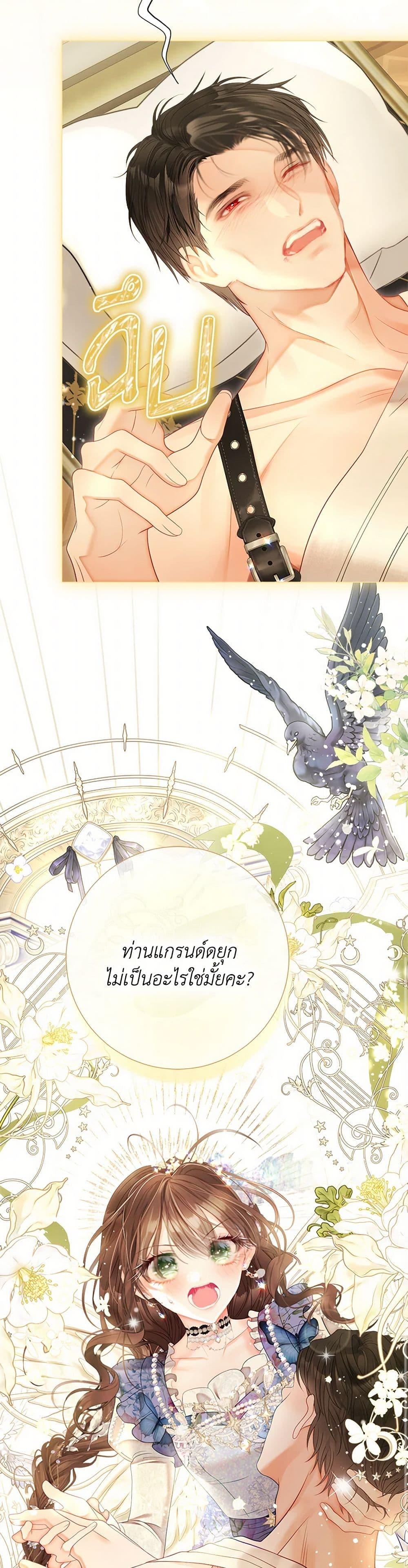 Manga-lc-com อ่านมังงะ อ่านการ์ตูน ออนไลน์ ฟรี The World Without My Sister Who Everyone Loved ตอนที่ 1 2 3 4 5 6 7 8 9 10 11 12 13 14 ฟรี ไม่มีโฆษณา Manga-lc - อ่าน มังงะ อ่าน การ์ตูน ออนไลน์ อ่านมังงะ ฟรี