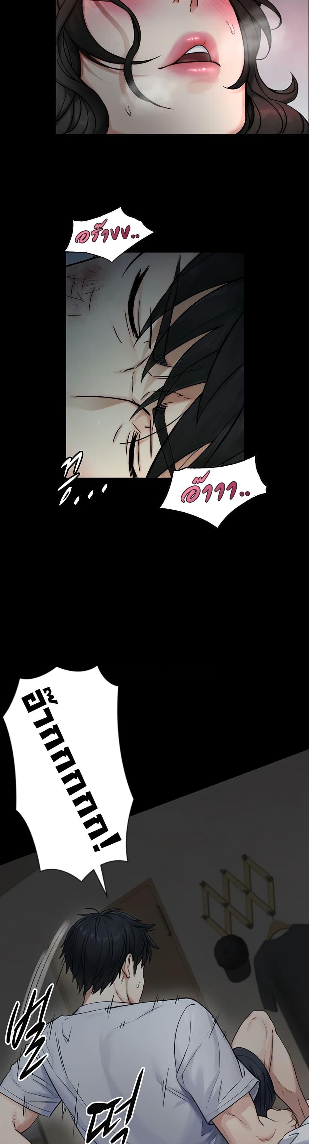 Doujin-Lc- อ่าน โดจิน มังฮวา เกาหลี ญี่ปุ่น จีน แปลไทย Like Father ตอนที่ 1 2 3 4 5 6 7 8 9 10 11 12 13 14 ฟรี ไม่มีโฆษณา อ่าน โดจิน Manhwa เกาหลี ญี่ปุ่น จีน เรามีครบ คัดมาให้เน้นๆ โดจิน 18+ รับประกันความฟินโดย  Doujin Lc