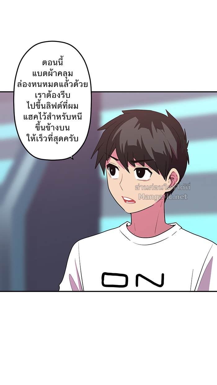 Doujin-Lc- อ่าน โดจิน มังฮวา เกาหลี ญี่ปุ่น จีน แปลไทย Take My Money รักนี้...มีเปย์ ตอนที่ 1 2 3 4 5 6 7 8 9 10 11 12 13 14 ฟรี ไม่มีโฆษณา อ่าน โดจิน Manhwa เกาหลี ญี่ปุ่น จีน เรามีครบ คัดมาให้เน้นๆ โดจิน 18+ รับประกันความฟินโดย Doujin Lc