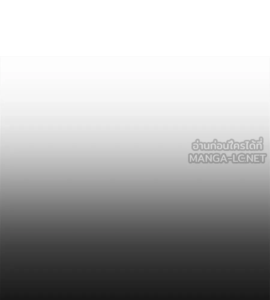 สัญญารักฉบับสุดท้าย ตอนที่ 26 รูปที่ 105