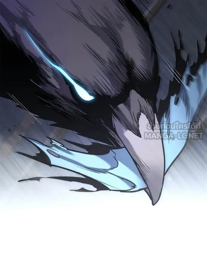 โทษที พื้นที่นี้ ตอนที่ 54 รูปที่ 80