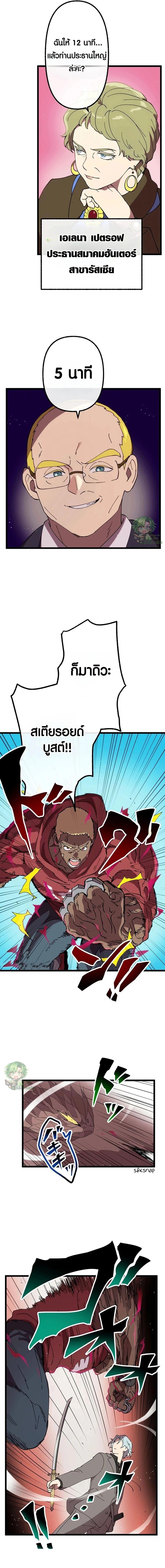 Manga-lc-com อ่านมังงะ อ่านการ์ตูน ออนไลน์ ฟรี Akari the Last Boss Girl ตอนที่ 1 2 3 4 5 6 7 8 9 10 11 12 13 14 ฟรี ไม่มีโฆษณา Manga-lc - อ่าน มังงะ อ่าน การ์ตูน ออนไลน์ อ่านมังงะ ฟรี