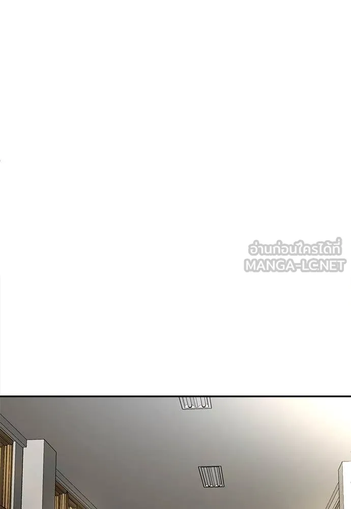 สนามเด็กล่า ตอนที่ 4 รูปที่ 74