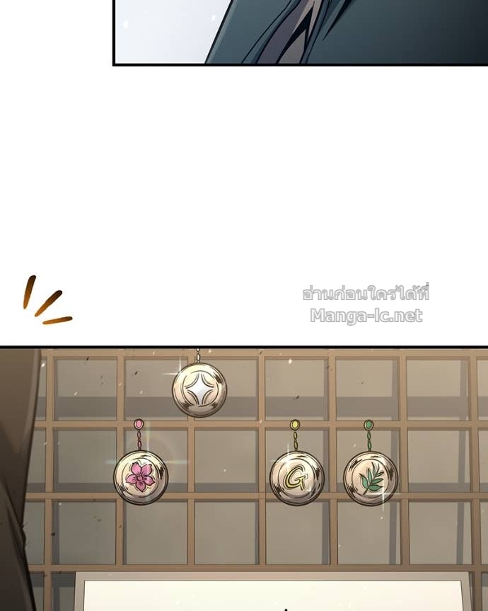 Doujin-Lc- อ่าน โดจิน มังฮวา เกาหลี ญี่ปุ่น จีน แปลไทย ฮีลเลอร์กำมะลอ ตอนที่ 1 2 3 4 5 6 7 8 9 10 11 12 13 14 ฟรี ไม่มีโฆษณา อ่าน โดจิน Manhwa เกาหลี ญี่ปุ่น จีน เรามีครบ คัดมาให้เน้นๆ โดจิน 18+ รับประกันความฟินโดย Doujin Lc
