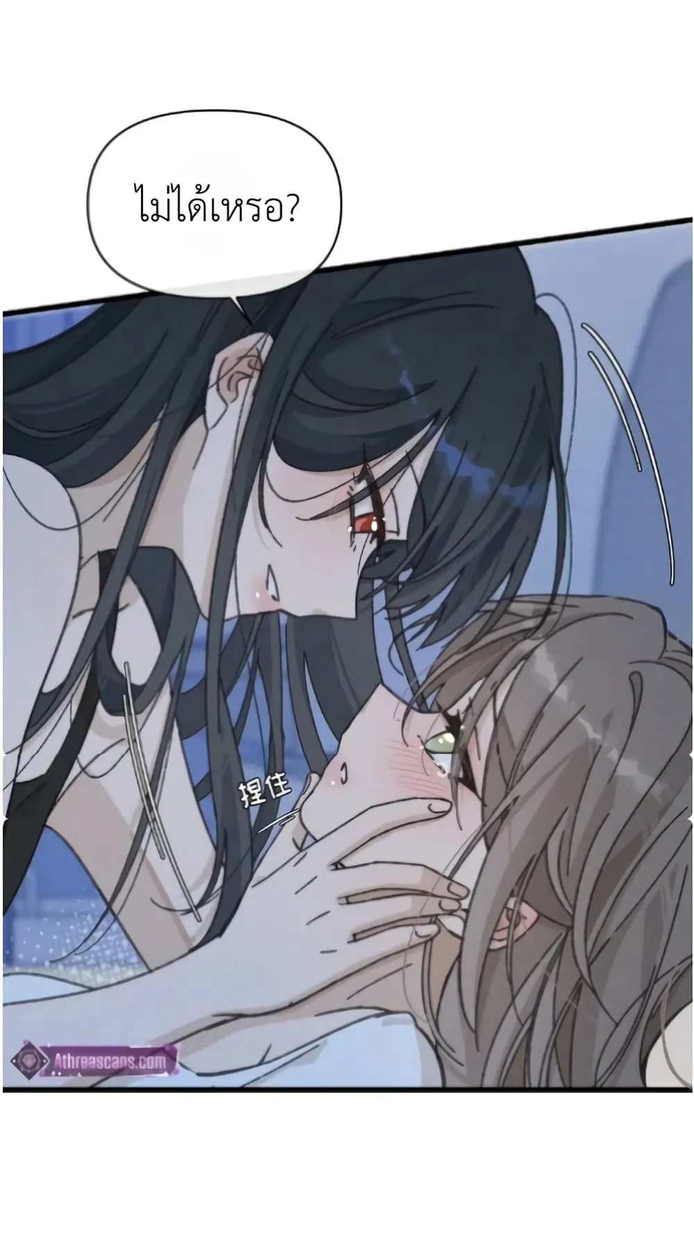 Manga-lc-com อ่านมังงะ อ่านการ์ตูน ออนไลน์ ฟรี Don’t Touch My Ears ตอนที่ 1 2 3 4 5 6 7 8 9 10 11 12 13 14 ฟรี ไม่มีโฆษณา Manga-lc - อ่าน มังงะ อ่าน การ์ตูน ออนไลน์ อ่านมังงะ ฟรี