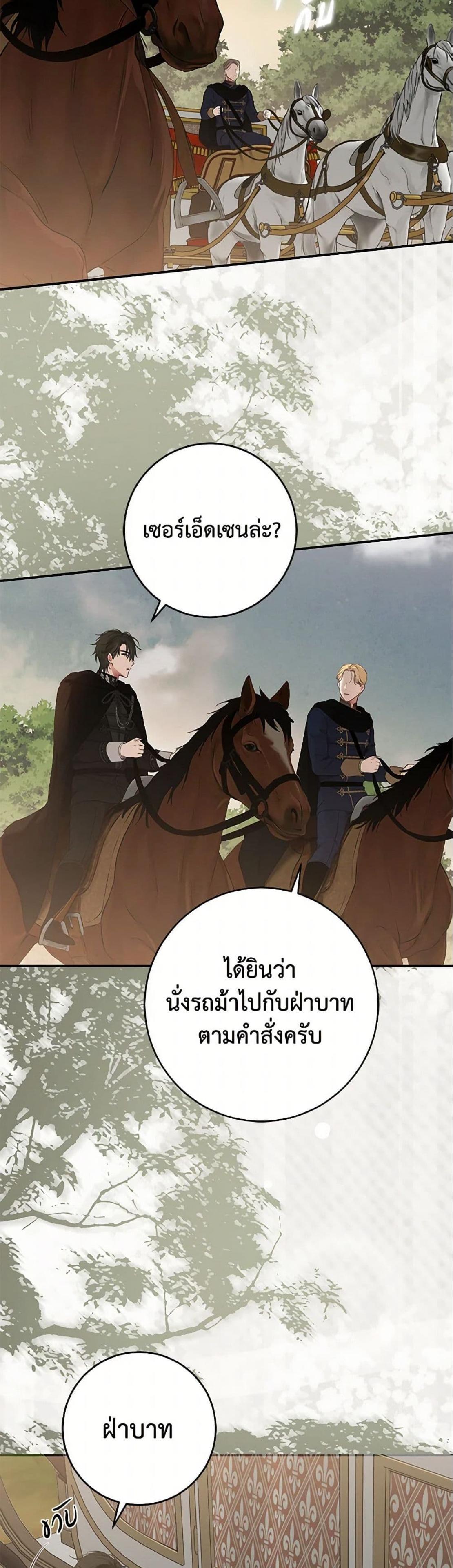 Manga-lc-com อ่านมังงะ อ่านการ์ตูน ออนไลน์ ฟรี I Fell into a Reverse Harem Game! ตอนที่ 1 2 3 4 5 6 7 8 9 10 11 12 13 14 ฟรี ไม่มีโฆษณา Manga-lc - อ่าน มังงะ อ่าน การ์ตูน ออนไลน์ อ่านมังงะ ฟรี