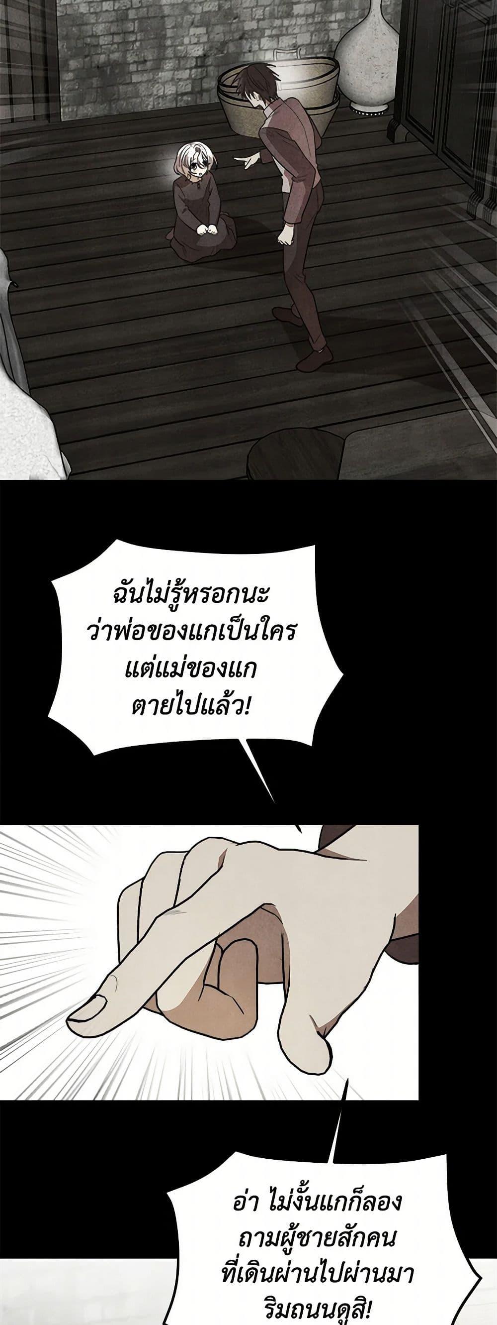 Manga-lc-com อ่านมังงะ อ่านการ์ตูน ออนไลน์ ฟรี Four Dangerous Brothers to My Rescue ตอนที่ 1 2 3 4 5 6 7 8 9 10 11 12 13 14 ฟรี ไม่มีโฆษณา Manga-lc - อ่าน มังงะ อ่าน การ์ตูน ออนไลน์ อ่านมังงะ ฟรี