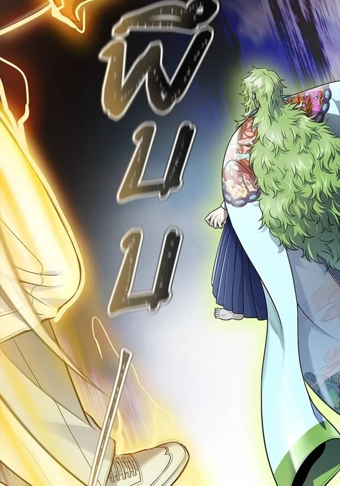 ทาวเวอร์ออฟก๊อด หอคอ ตอนที่ 643 รูปที่ 49