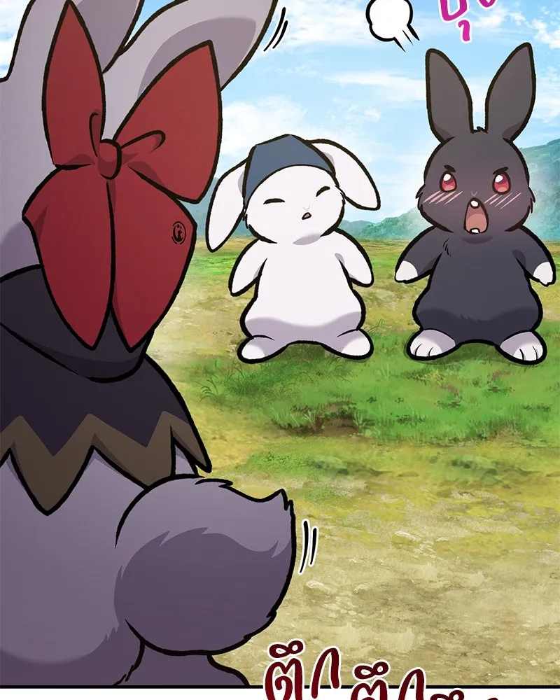 ปลูกผักพิชิตหอคอย ตอนที่ 98 รูปที่ 176