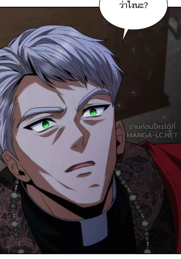 ชาตินี้น้องขอ ตอนที่ 181 รูปที่ 81