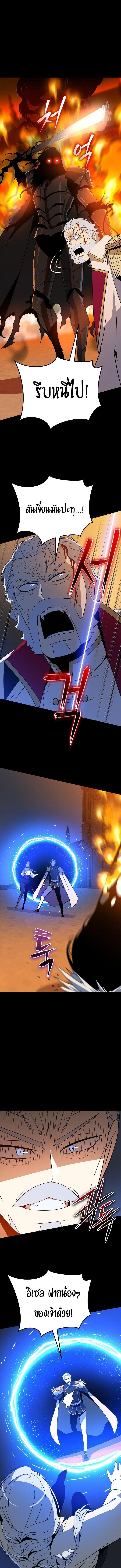 Manga-lc-com อ่านมังงะ อ่านการ์ตูน ออนไลน์ ฟรี The Turn-Based Mage ตอนที่ 1 2 3 4 5 6 7 8 9 10 11 12 13 14 ฟรี ไม่มีโฆษณา Manga-lc - อ่าน มังงะ อ่าน การ์ตูน ออนไลน์ อ่านมังงะ ฟรี