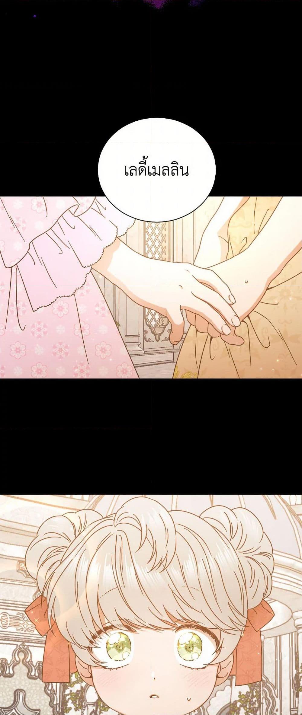 Manga-lc-com อ่านมังงะ อ่านการ์ตูน ออนไลน์ ฟรี Lady Baby ตอนที่ 1 2 3 4 5 6 7 8 9 10 11 12 13 14 ฟรี ไม่มีโฆษณา Manga-lc - อ่าน มังงะ อ่าน การ์ตูน ออนไลน์ อ่านมังงะ ฟรี