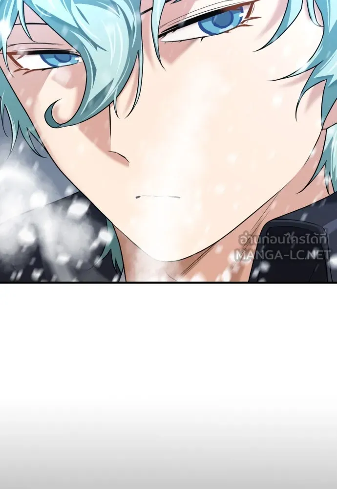 ยอดสถาปนิกผู้พิทักษ์อาณาจักร ตอนที่ 174 รูปที่ 12