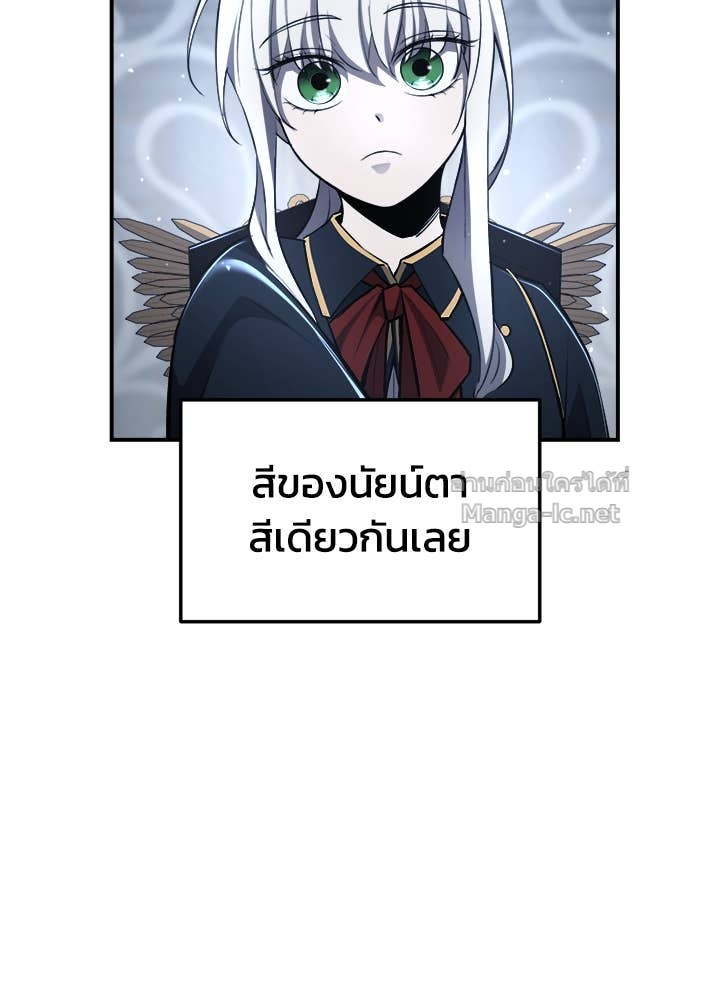 Doujin-Lc- อ่าน โดจิน มังฮวา เกาหลี ญี่ปุ่น จีน แปลไทย ผู้พิชิตเกมป้องกันฐาน ตอนที่ 1 2 3 4 5 6 7 8 9 10 11 12 13 14 ฟรี ไม่มีโฆษณา อ่าน โดจิน Manhwa เกาหลี ญี่ปุ่น จีน เรามีครบ คัดมาให้เน้นๆ โดจิน 18+ รับประกันความฟินโดย Doujin Lc